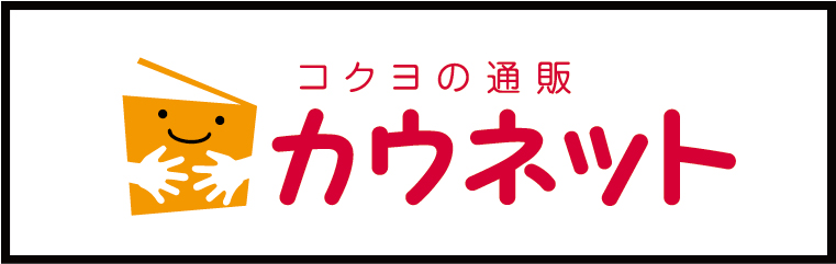 カウネットリンクボタン